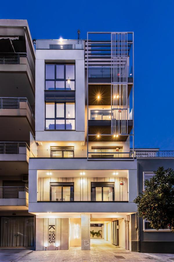 The Kokoon Volos Comfort Living Екстер'єр фото